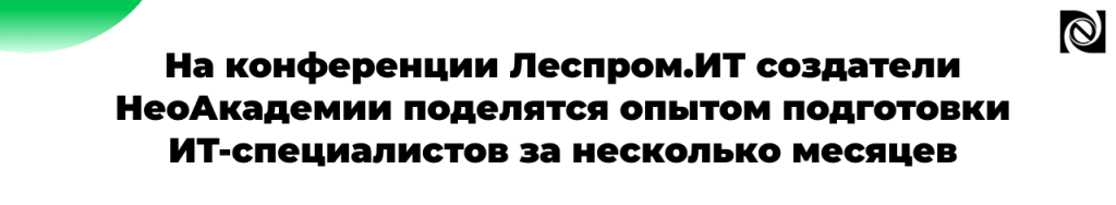 обложка 28.08.png