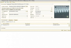 Применение штрихкодирования для учёта ИТ-активов на предприятии от компании Неосистемы Северо-Запад