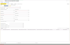 Автоматизация доступа транспортных средств на предприятие  от компании Неосистемы Северо-Запад