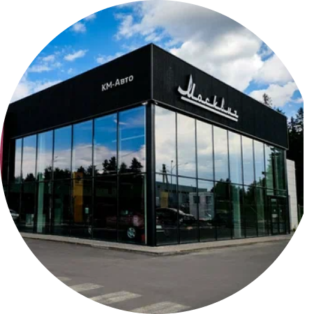 Внедрение «1С:Розница 8 ПРОФ» для ООО «КМ-АВТО» компании Неосистемы Северо-Запад