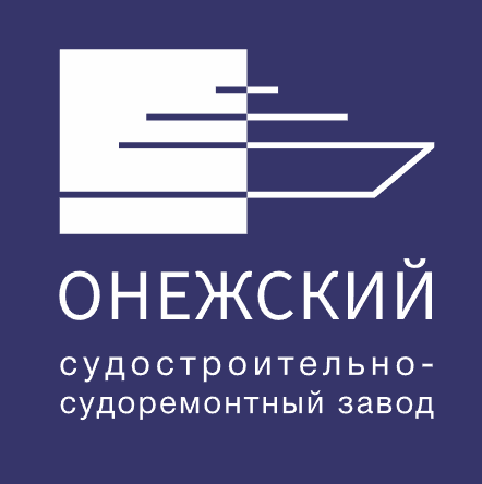 Внедрение «1С:Комплексная автоматизация 8» для АО «Онежский судостроительно-судоремонтный завод» компании Неосистемы Северо-Запад