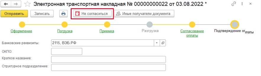 4-min.jpg