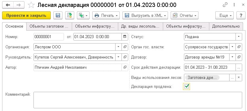 1-min.jpg