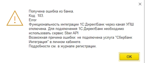Рисунок11.png