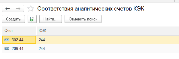 4.png 4.png