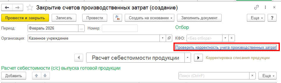 10.png 10.png