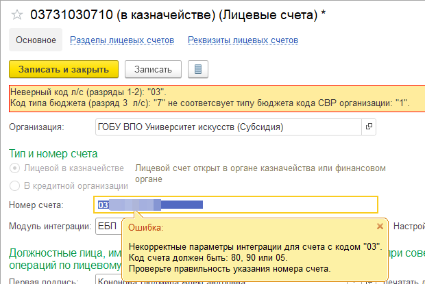 2.png 2.png