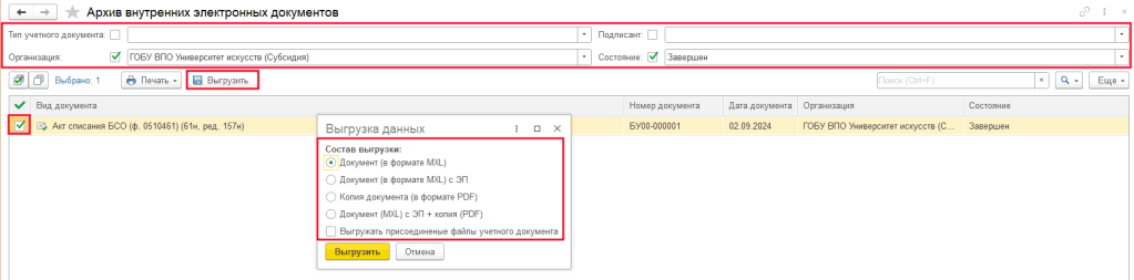 2_2_11zon.png 2_2_11zon.png