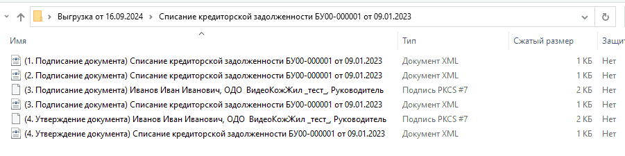 6_6_11zon.png 6_6_11zon.png