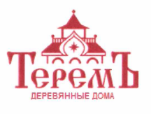 Теремъ.PNG
