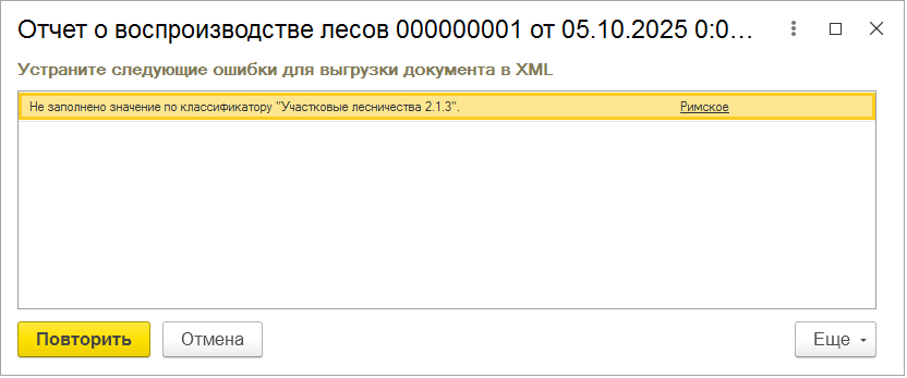 3.png 3.png
