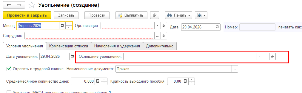 8.png 8.png