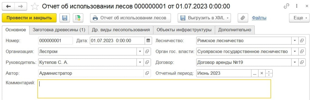 1-min.jpg