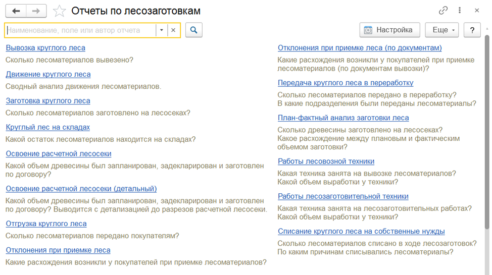 Рисунок1.png Рисунок1.png