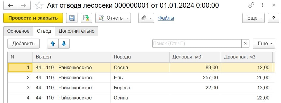 1-min.jpg 1-min.jpg