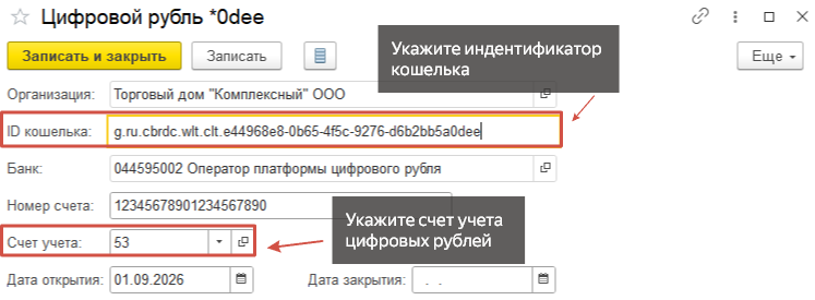 2.png 2.png