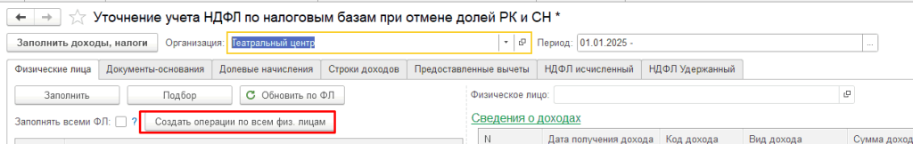 6_6_11zon.png