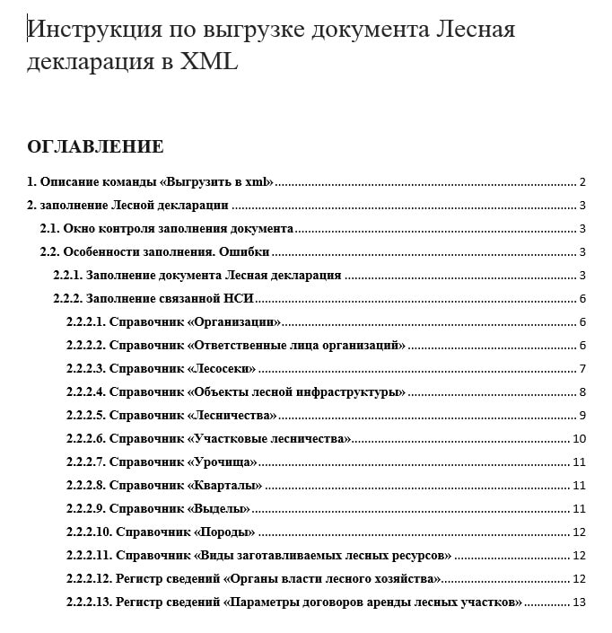 2-min.jpg
