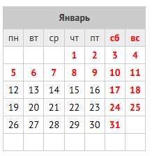 Рисунок1.png Рисунок1.png