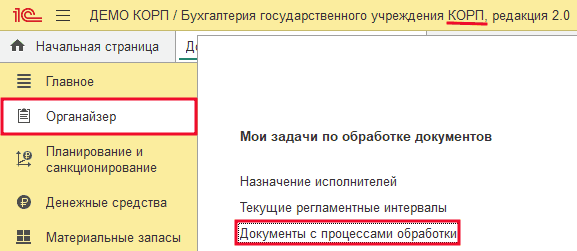 4_4_11zon.png 4_4_11zon.png