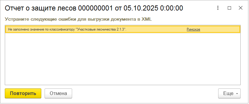 3.png 3.png