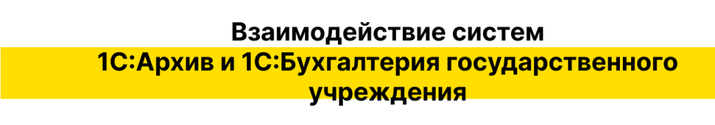 Group 481538.png