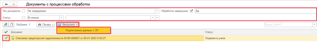 5_5_11zon.png 5_5_11zon.png