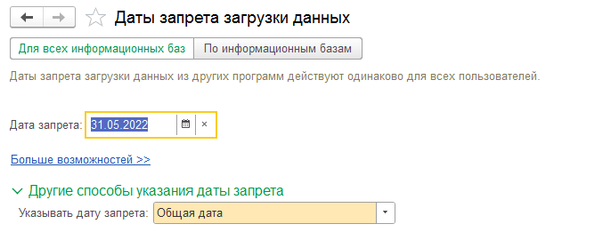 2-min.png 2-min.png