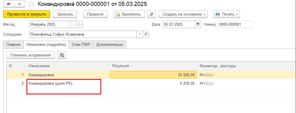 1_1_11zon.png 1_1_11zon.png