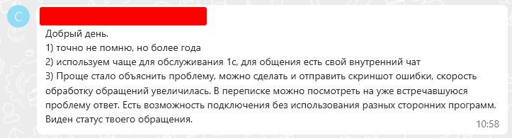2.png 2.png