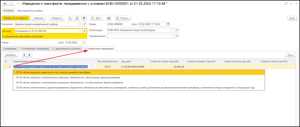 8_9_11zon.png