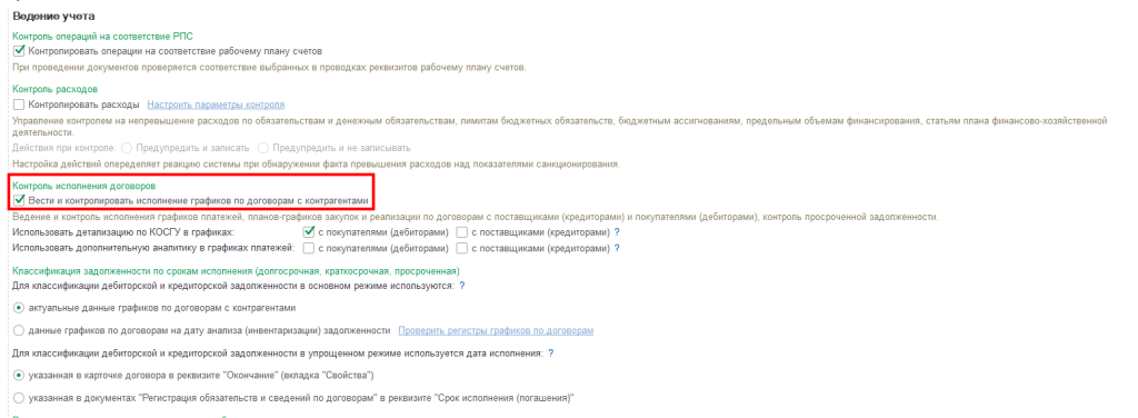 2.png 2.png