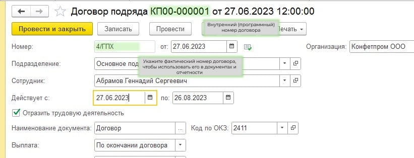 1-min.jpg 1-min.jpg