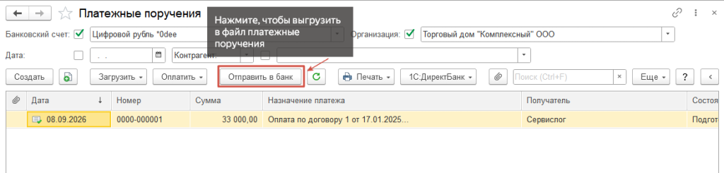 6.png 6.png