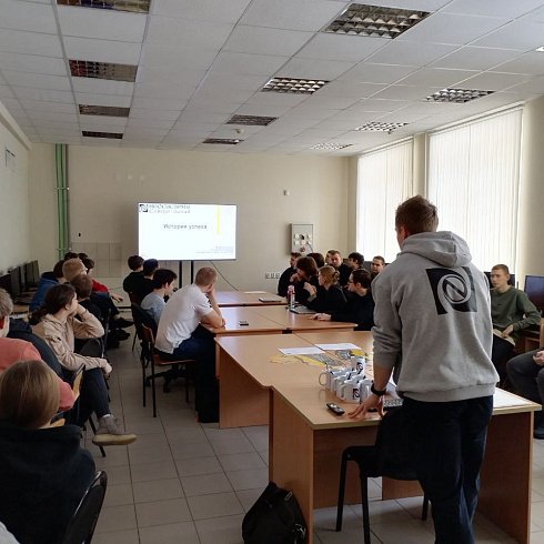 День IT-специалиста с Неосистемами: вдохновение и новые возможности!