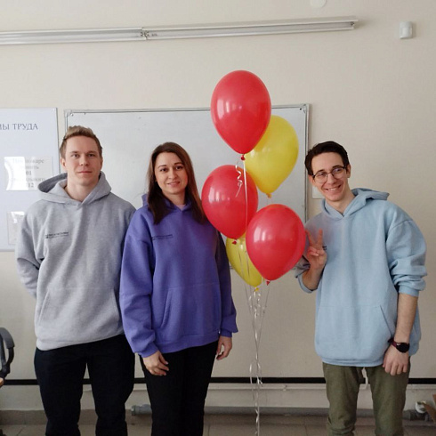День IT-специалиста с Неосистемами: вдохновение и новые возможности!