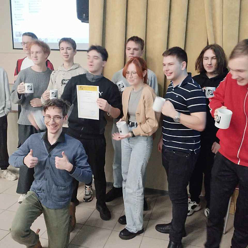 IT-КВИЗ для студентов 1 курса Техникума городского хозяйства