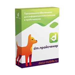 DM.Прайсчекер от компании Неосистемы Северо-Запад