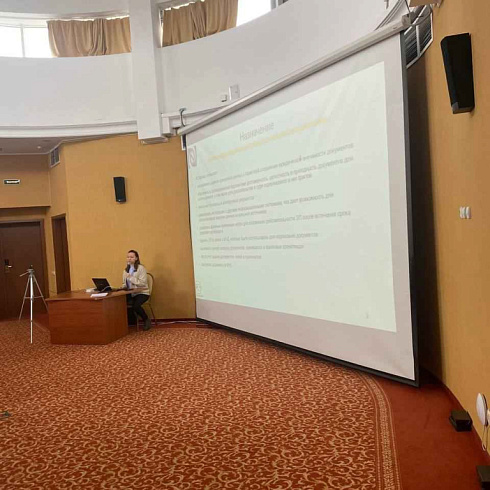 Итоги семинара «День бухгалтерии»: важные обновления, живое общение и теплые отзывы