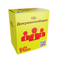 1С:Документооборот государственного учреждения 8 от компании Неосистемы Северо-Запад