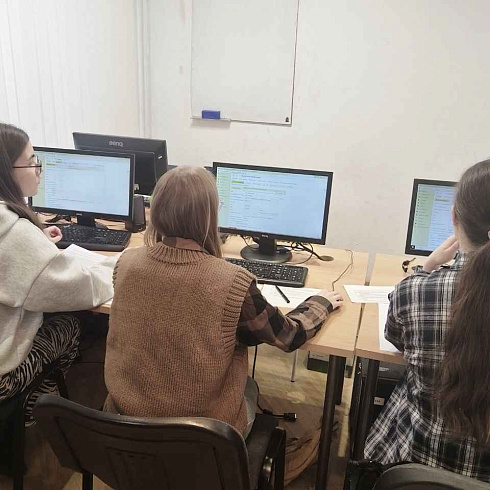 Международный профессиональный конкурс по «1С:Бухгалтерии 8». Региональный тур