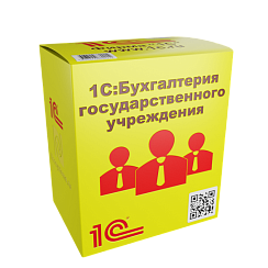 1С:Бухгалтерия государственного учреждения 8 КОРП от компании Неосистемы Северо-Запад