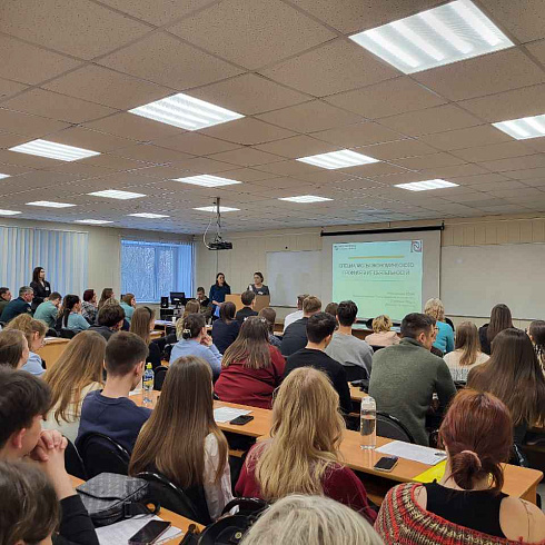 «Неосистемы» – участник Ярмарки работодателей ИЭиП ПетрГУ-2025