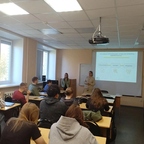 Встречи со студентами Института экономики и права